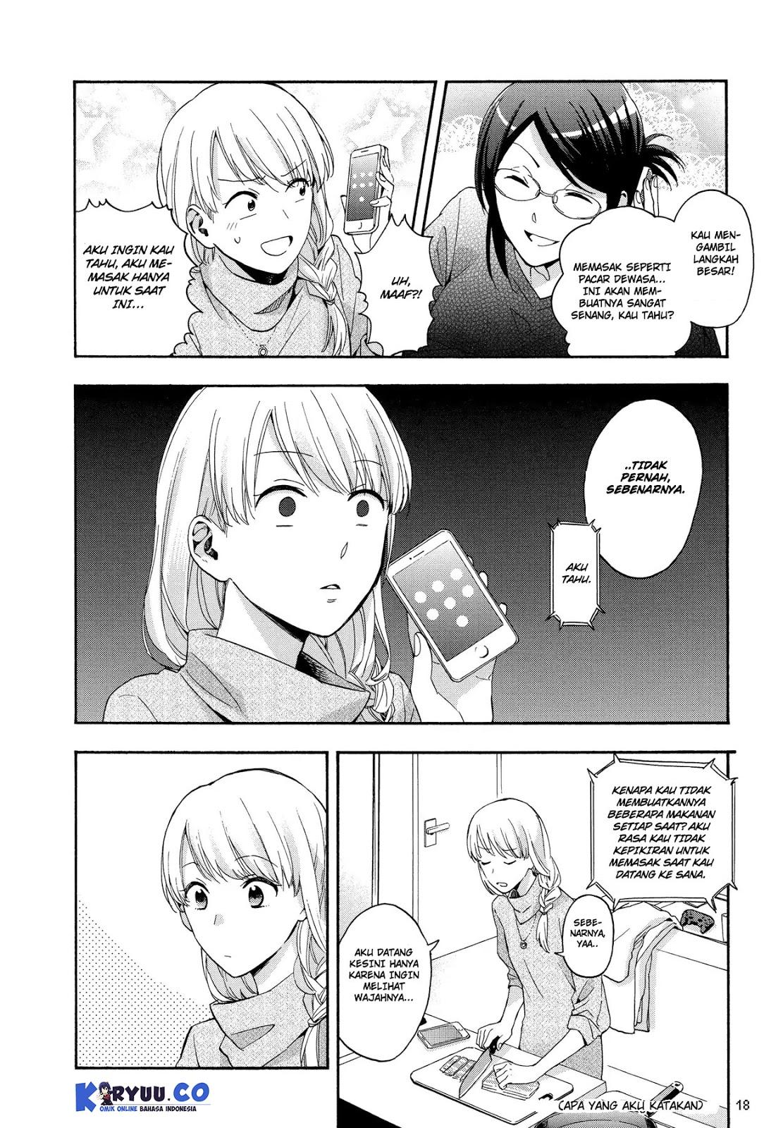 wotaku-ni-koi-wa-muzukashii - Chapter: 23