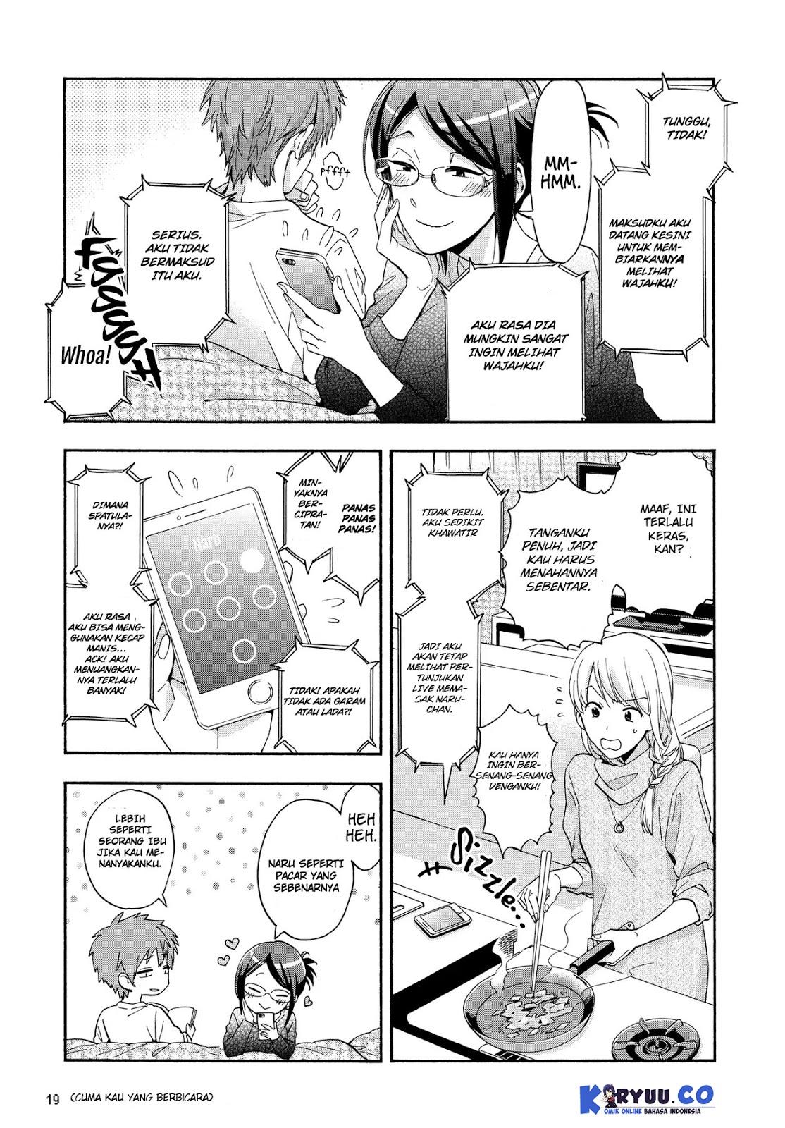 wotaku-ni-koi-wa-muzukashii - Chapter: 23