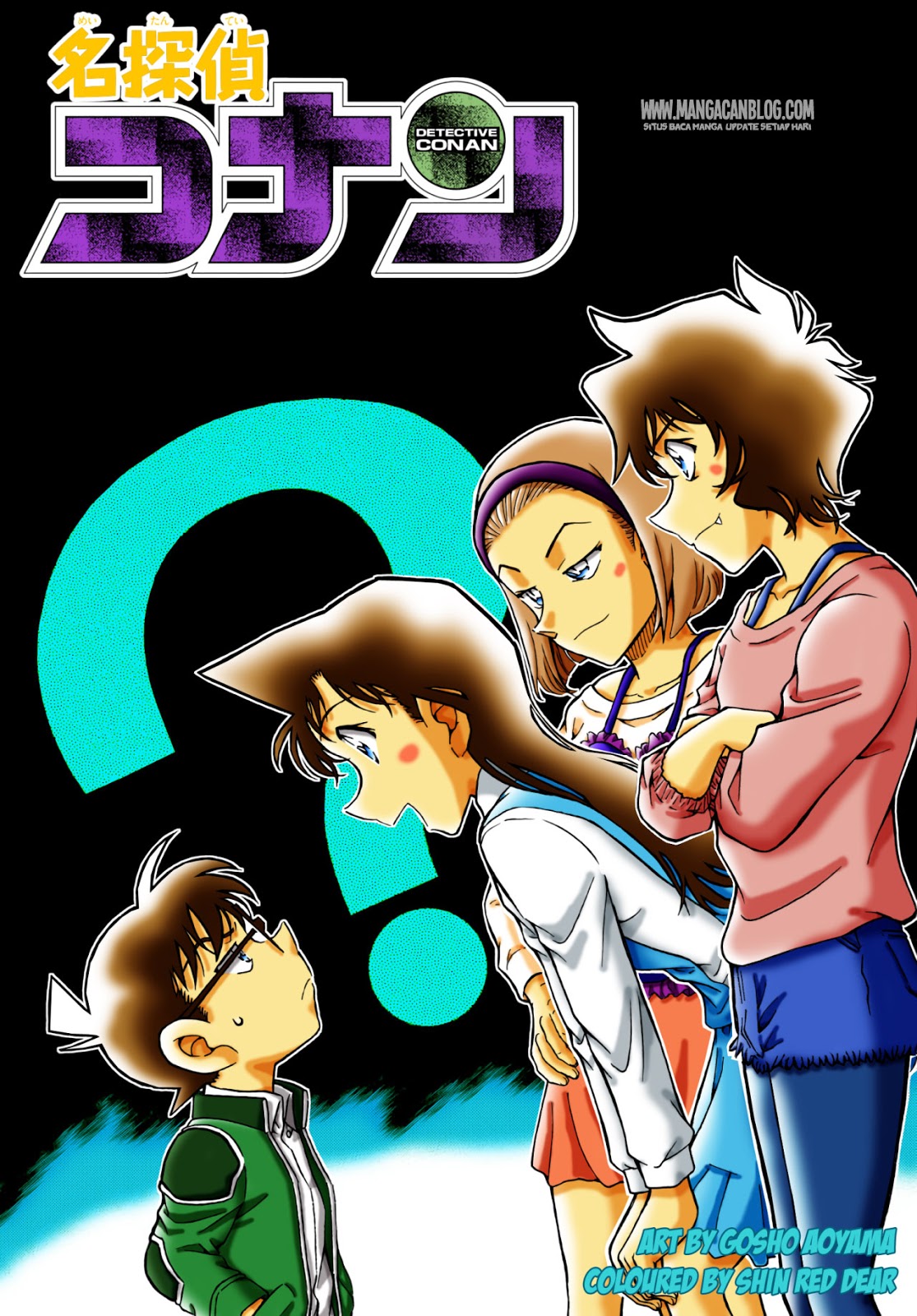 detective-conan - Chapter: 996