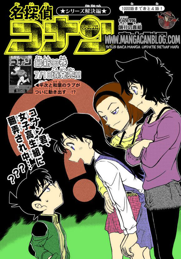 detective-conan - Chapter: 996
