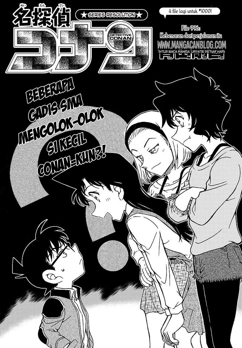 detective-conan - Chapter: 996