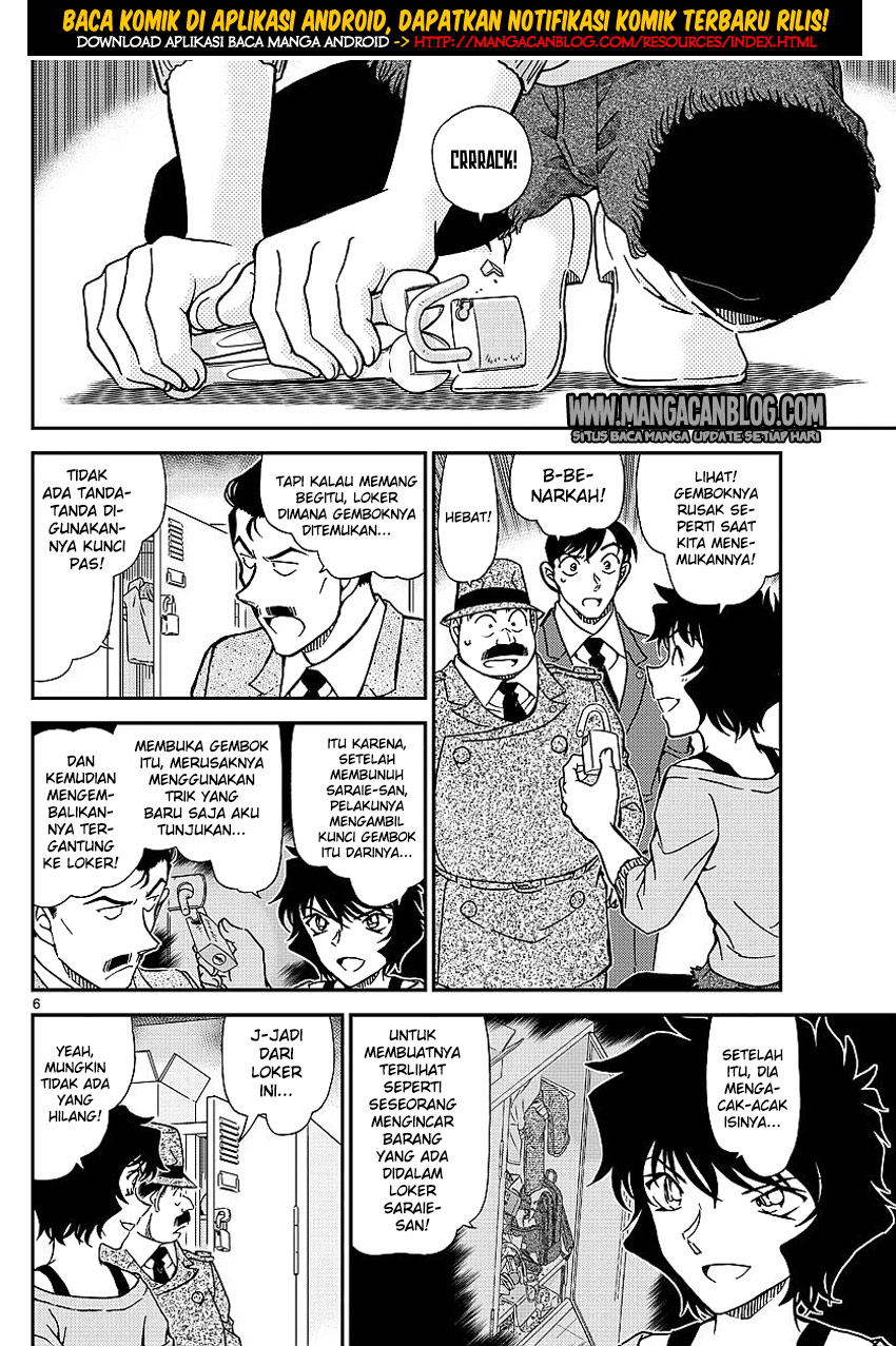 detective-conan - Chapter: 996