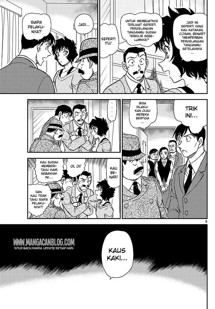 detective-conan - Chapter: 996