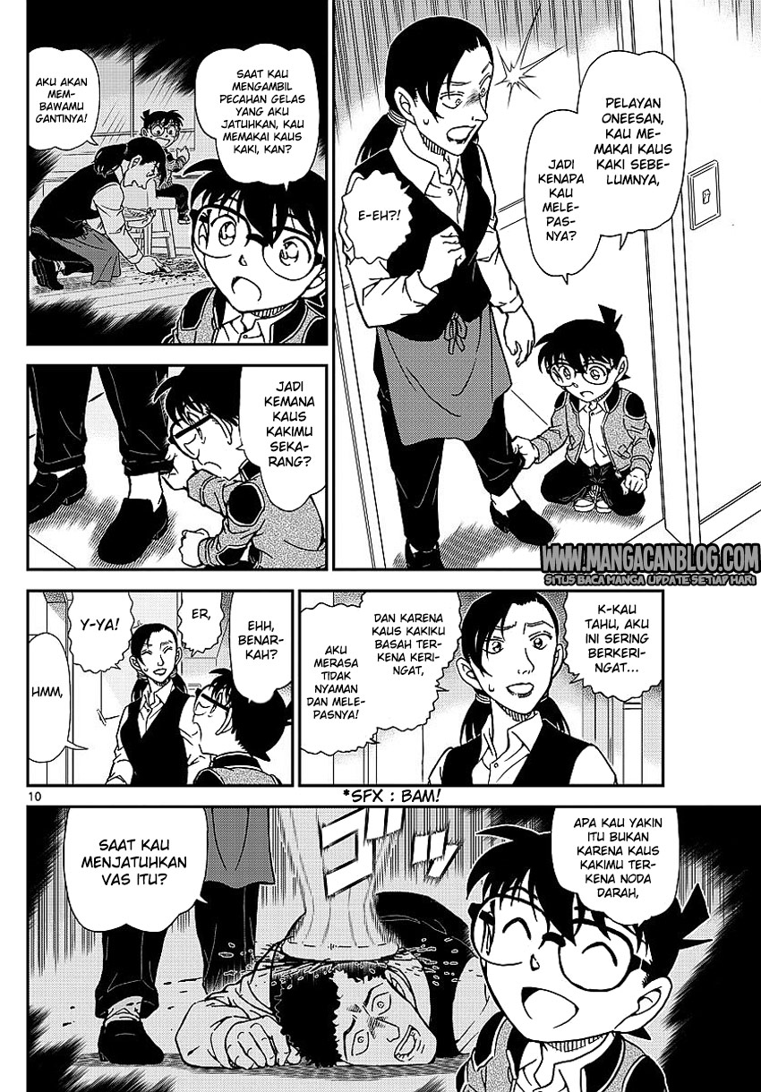 detective-conan - Chapter: 996