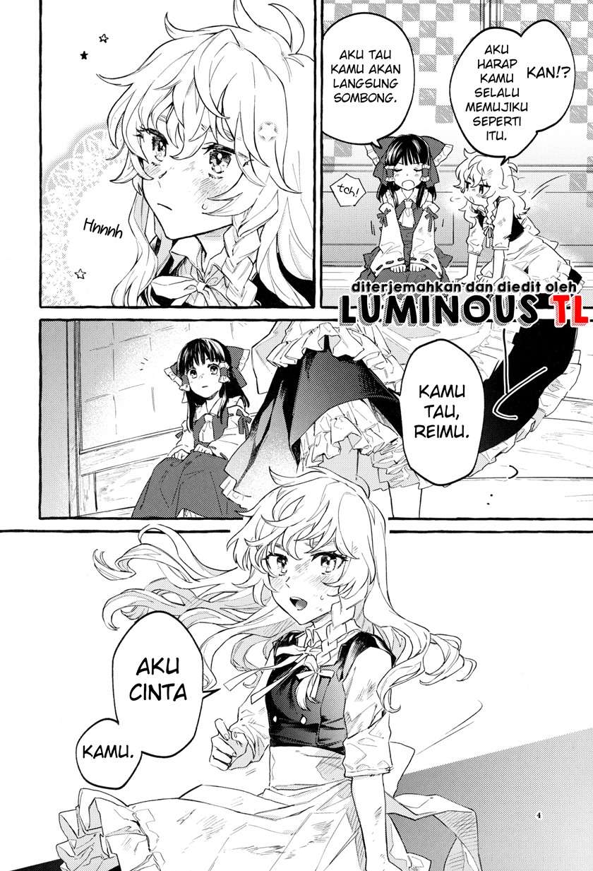 touhou-knowing-not-knowing-love-doujinshi - Chapter: 00