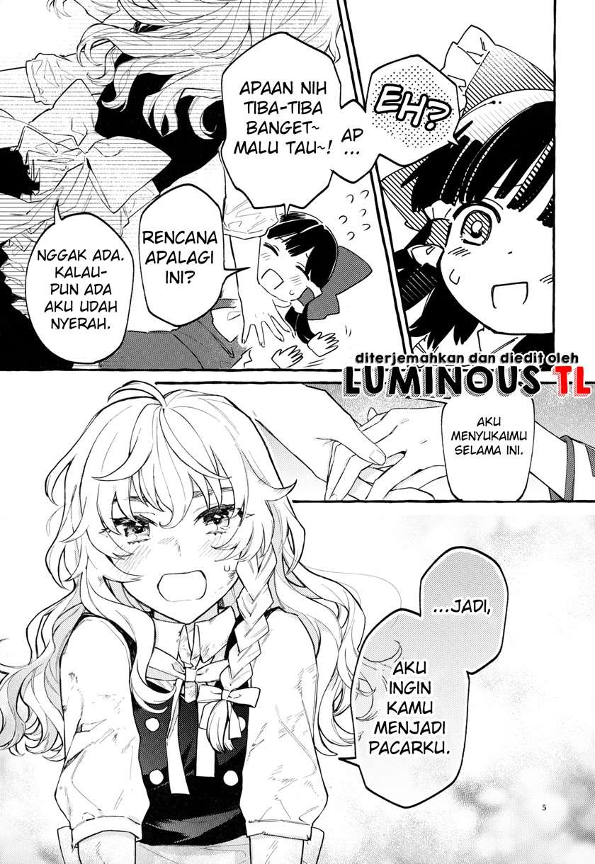 touhou-knowing-not-knowing-love-doujinshi - Chapter: 00