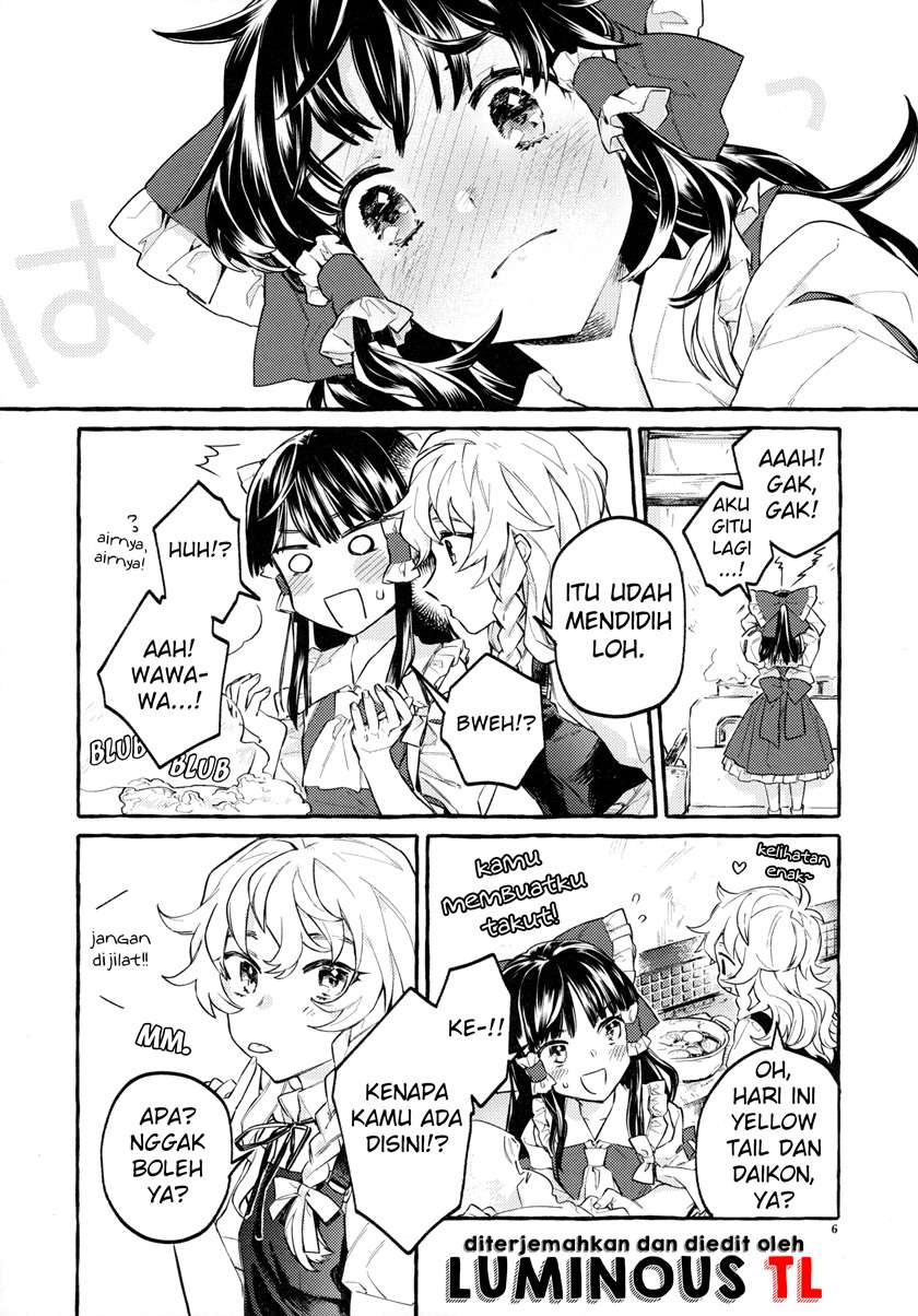 touhou-knowing-not-knowing-love-doujinshi - Chapter: 00