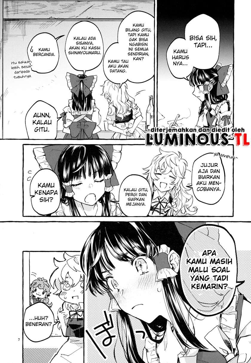 touhou-knowing-not-knowing-love-doujinshi - Chapter: 00