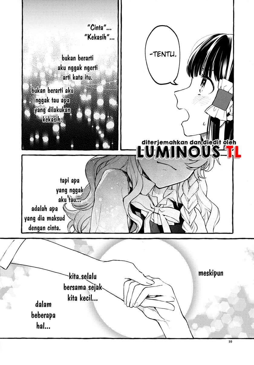 touhou-knowing-not-knowing-love-doujinshi - Chapter: 00