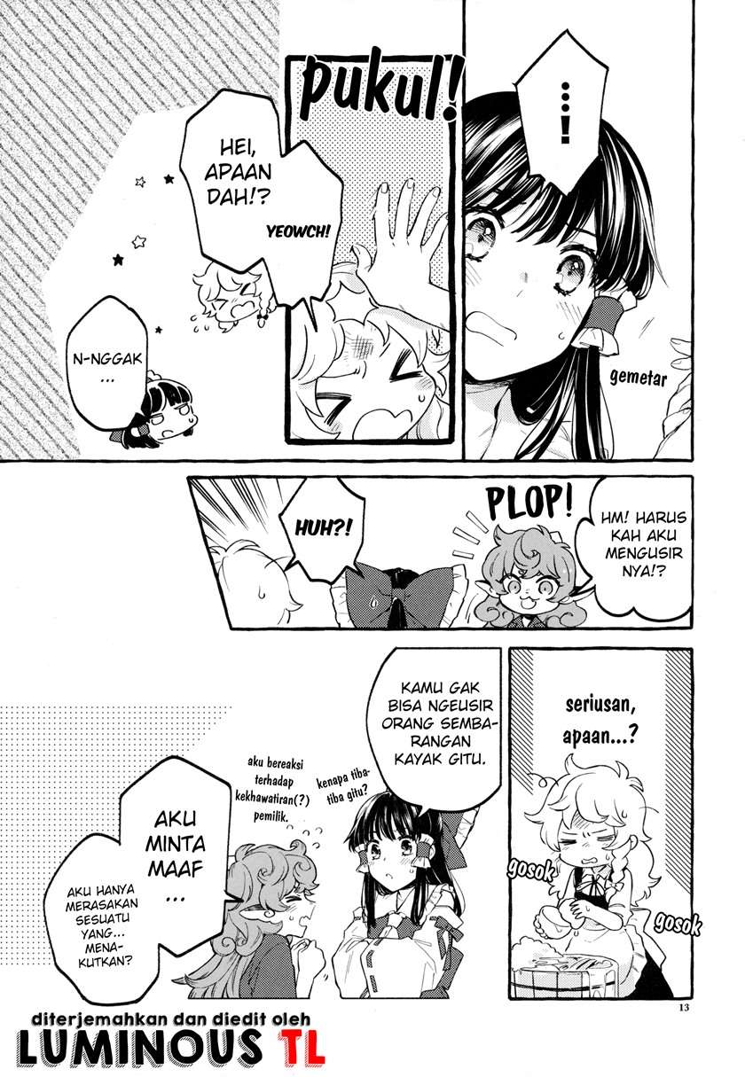 touhou-knowing-not-knowing-love-doujinshi - Chapter: 00