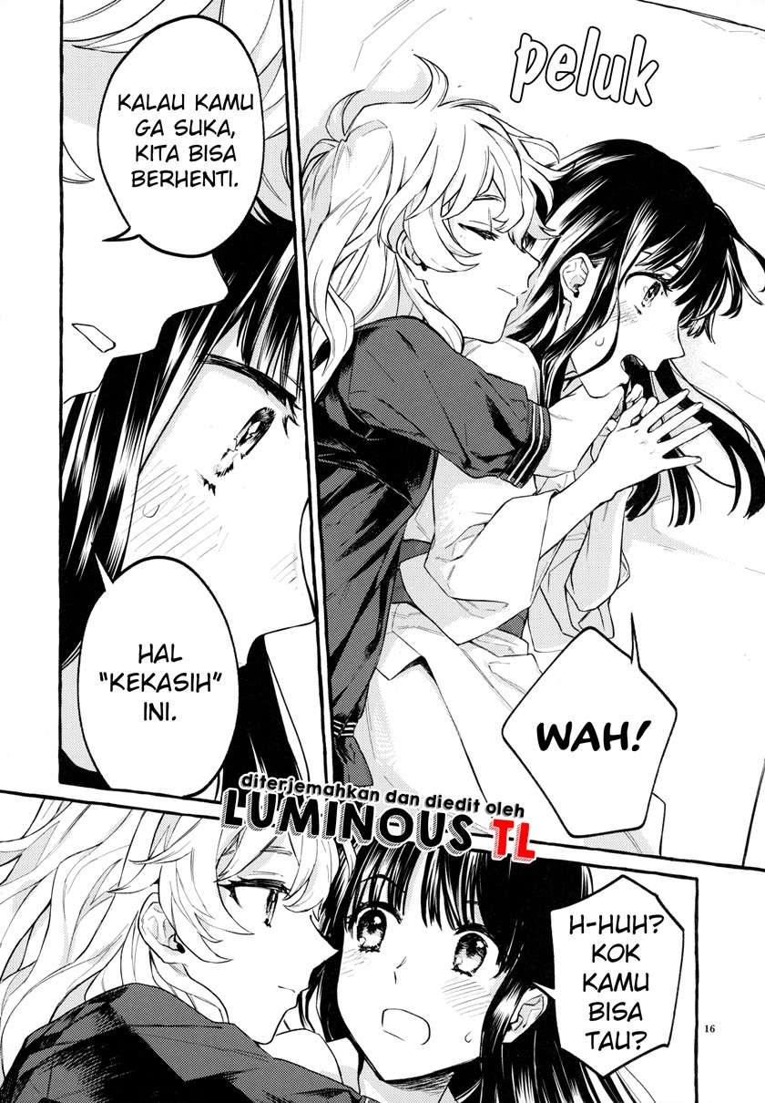 touhou-knowing-not-knowing-love-doujinshi - Chapter: 00