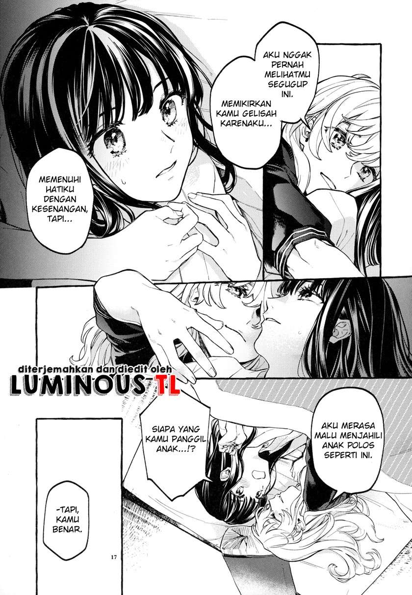 touhou-knowing-not-knowing-love-doujinshi - Chapter: 00