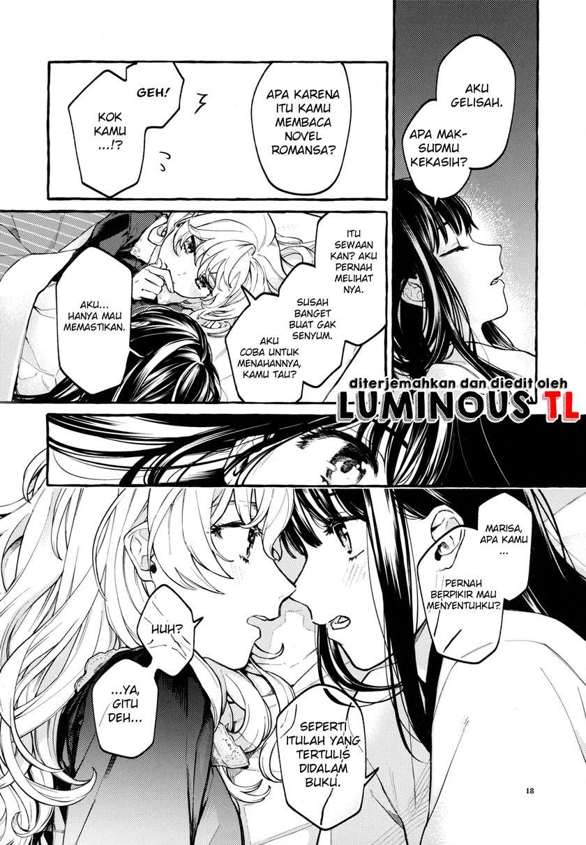 touhou-knowing-not-knowing-love-doujinshi - Chapter: 00