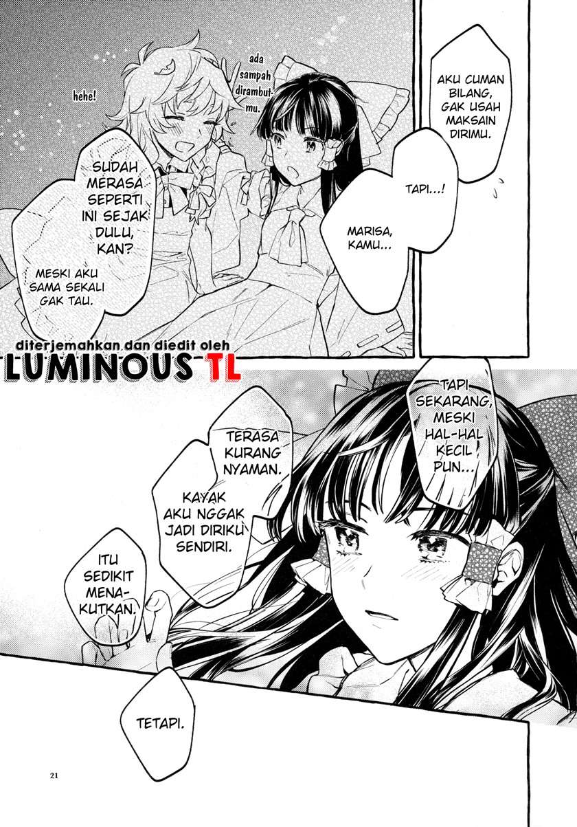 touhou-knowing-not-knowing-love-doujinshi - Chapter: 00