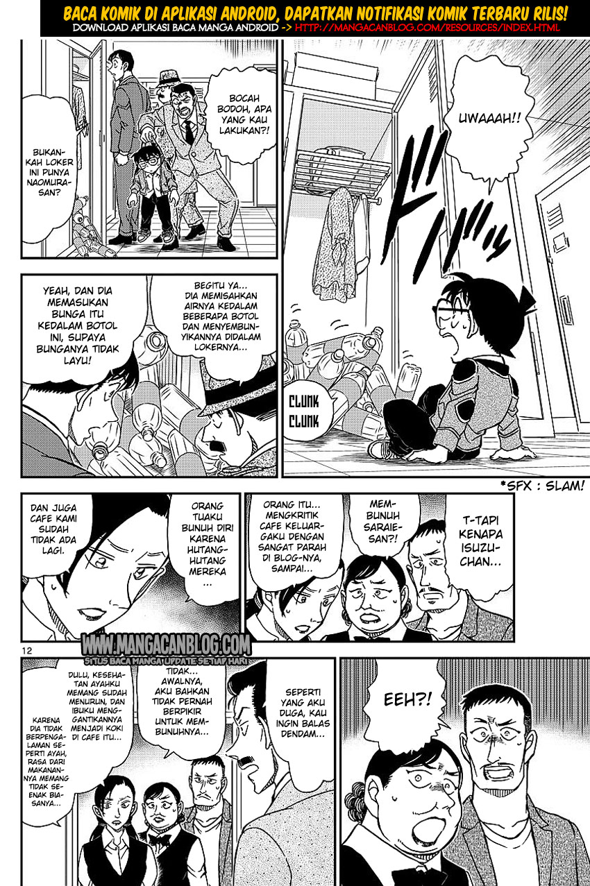 detective-conan - Chapter: 996