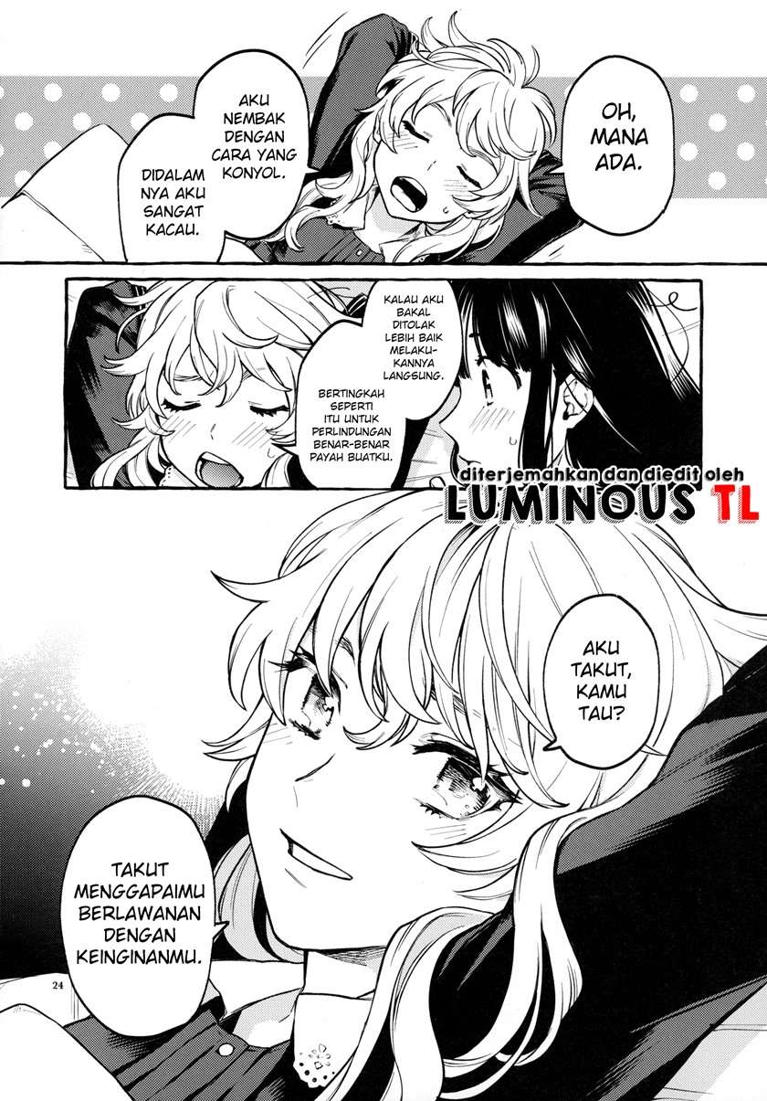 touhou-knowing-not-knowing-love-doujinshi - Chapter: 00