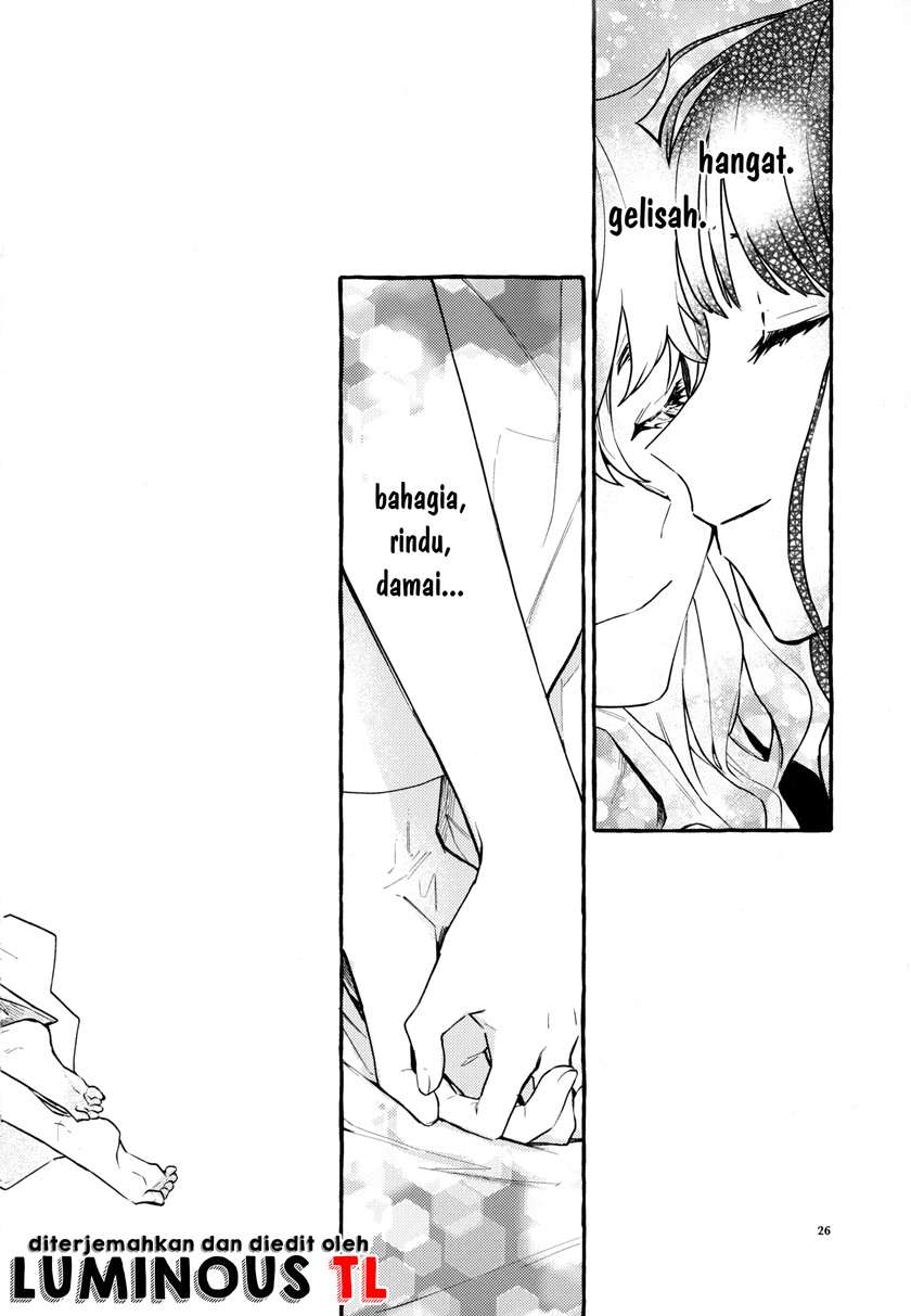 touhou-knowing-not-knowing-love-doujinshi - Chapter: 00