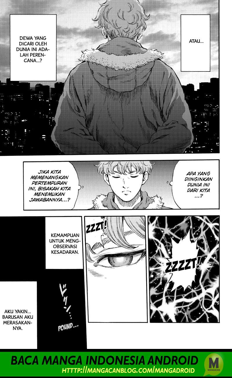 tenkuu-shinpan - Chapter: 166