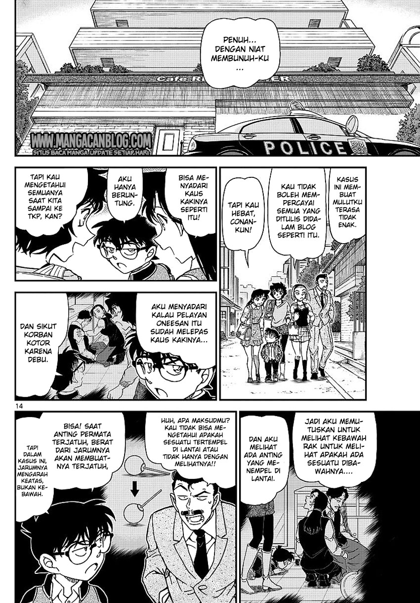 detective-conan - Chapter: 996