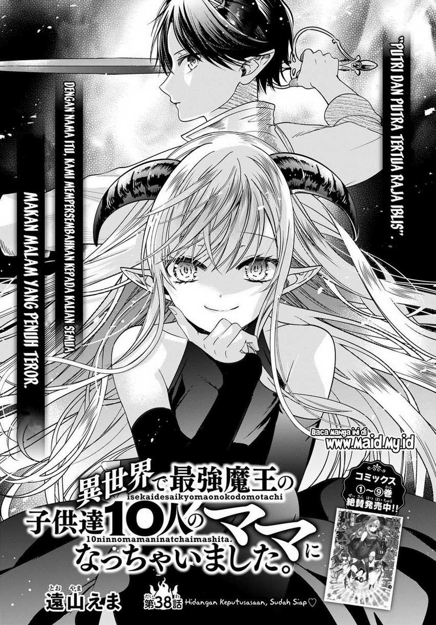 isekai-de-saikyo-mao-no-kodomotachi-no-mama-ni-natchaimashita - Chapter: 38