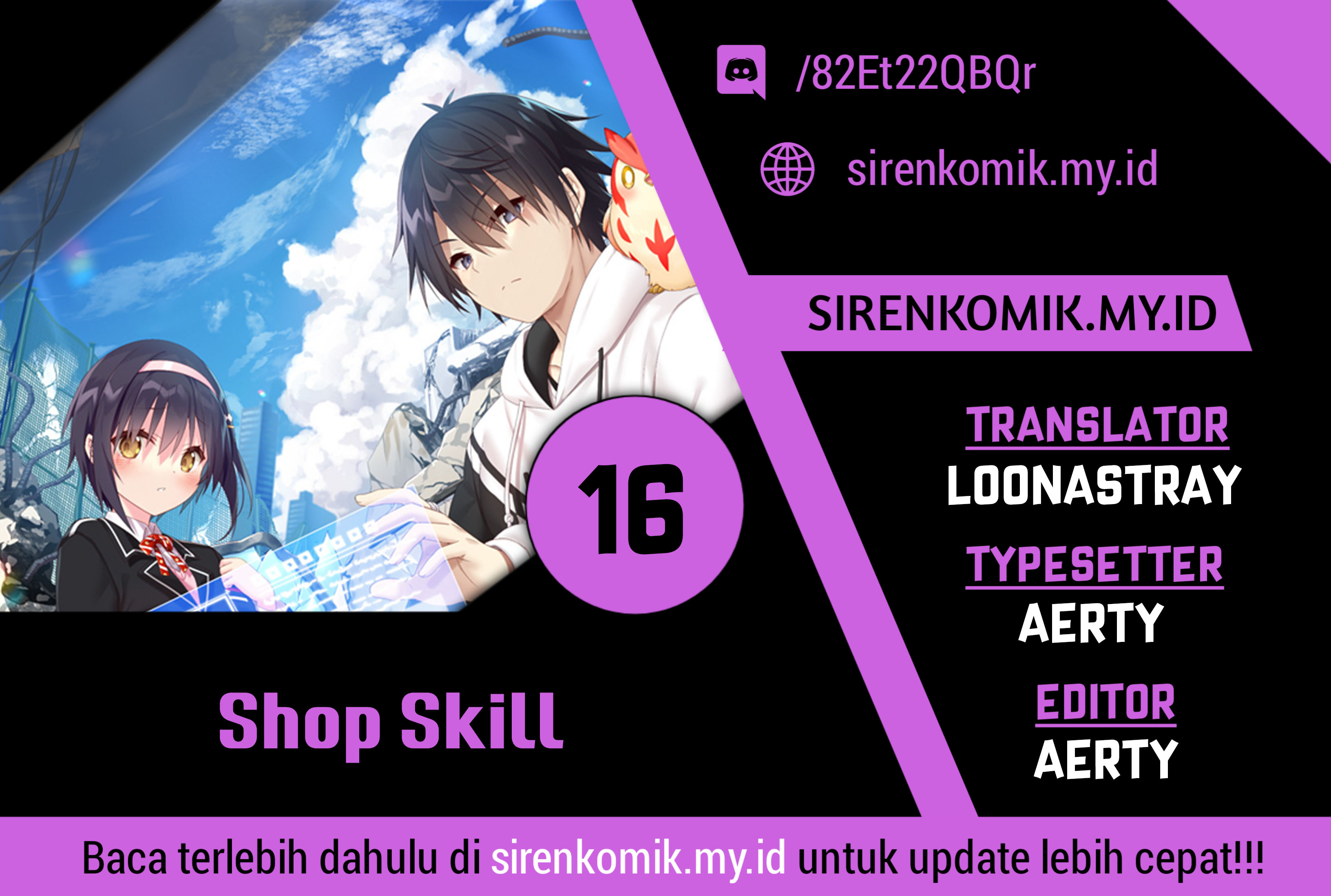 shop-skill-sae-areba-dungeon-ka-shita-sekai-demo-rakushou-da - Chapter: 16