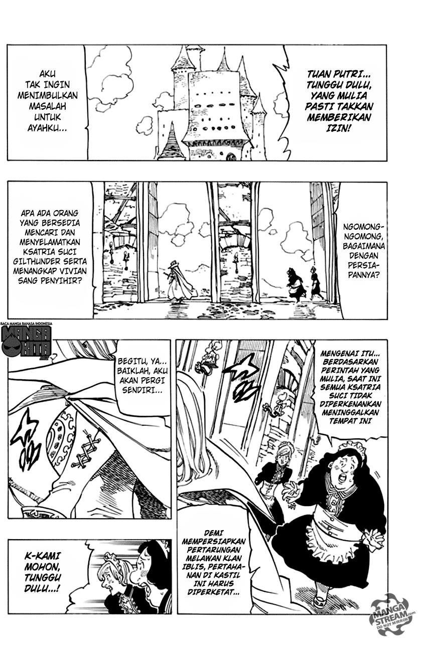 nanatsu-no-taizai - Chapter: 221