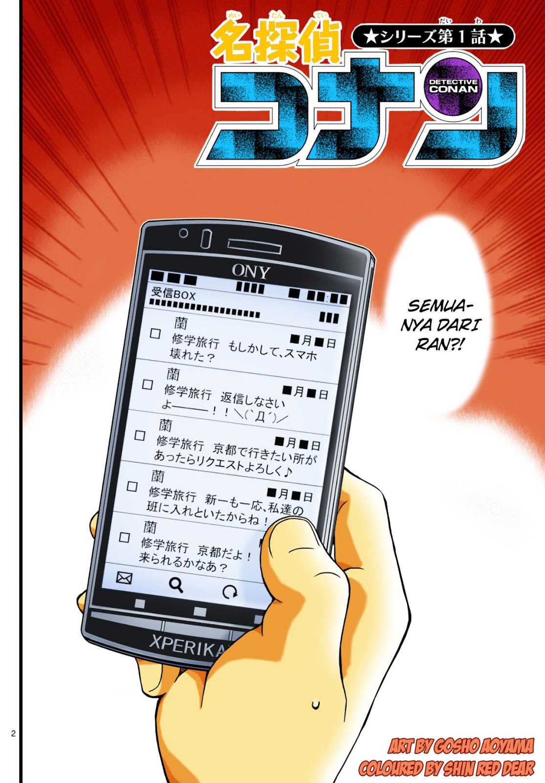 detective-conan - Chapter: 997