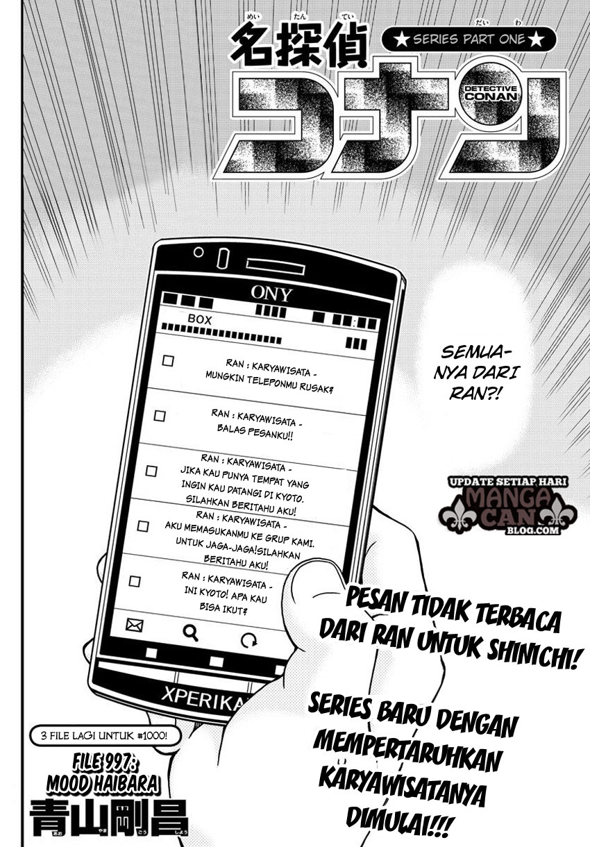 detective-conan - Chapter: 997