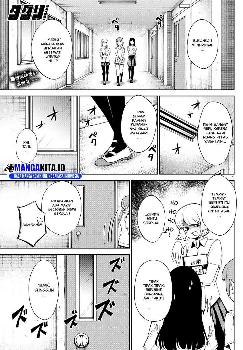 tatari - Chapter: 9