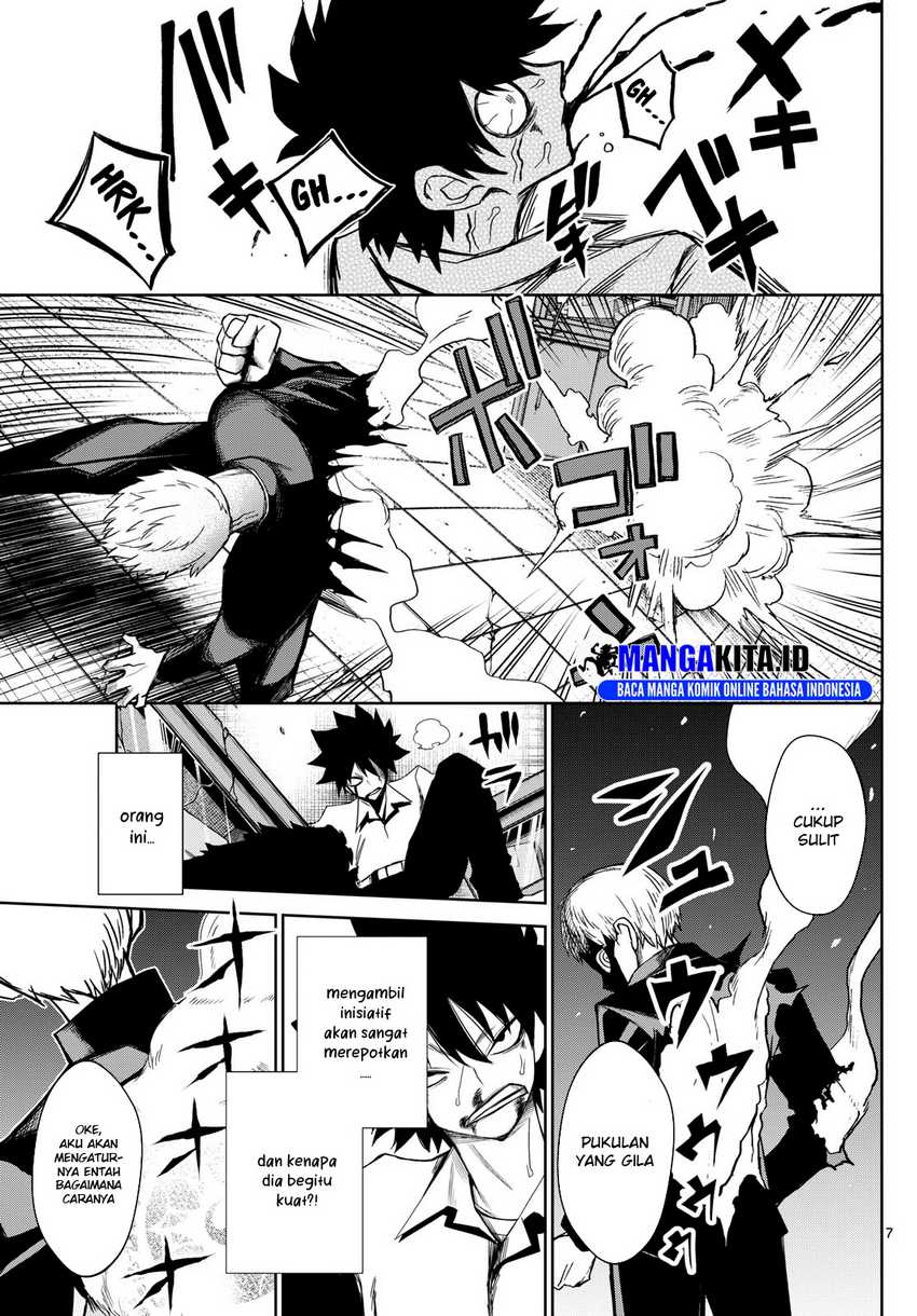 tatari - Chapter: 9