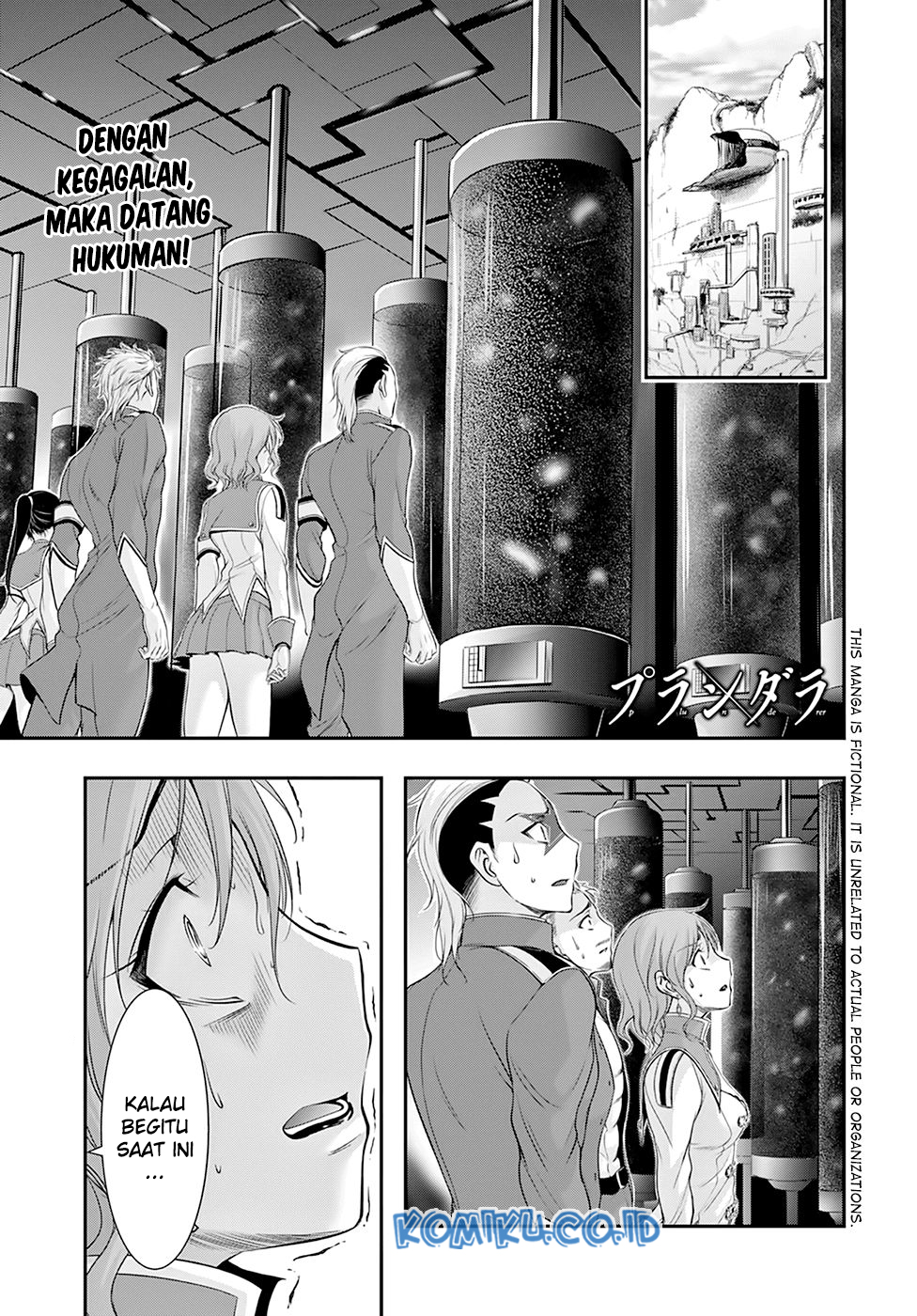 plunderer - Chapter: 55