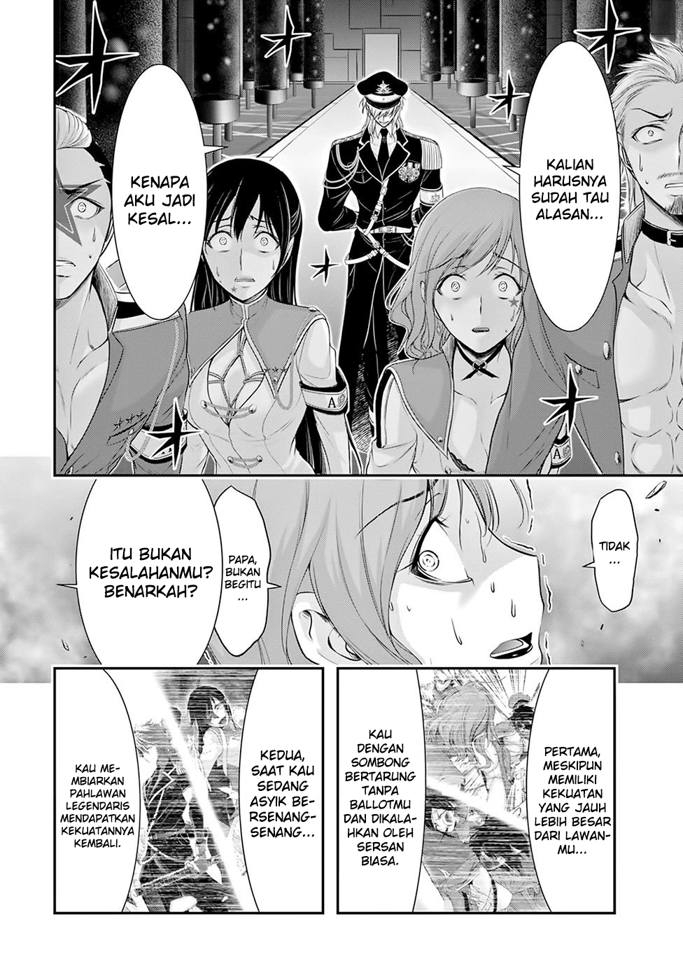 plunderer - Chapter: 55
