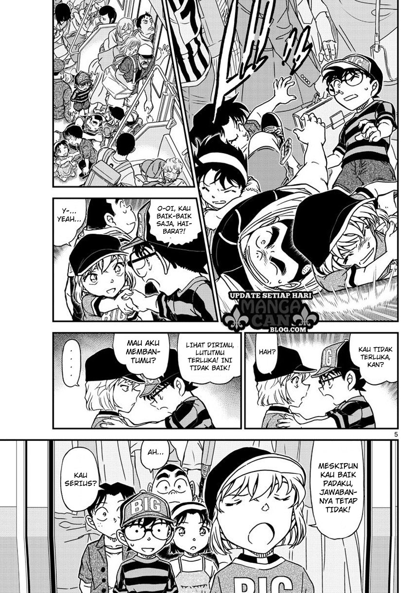 detective-conan - Chapter: 997