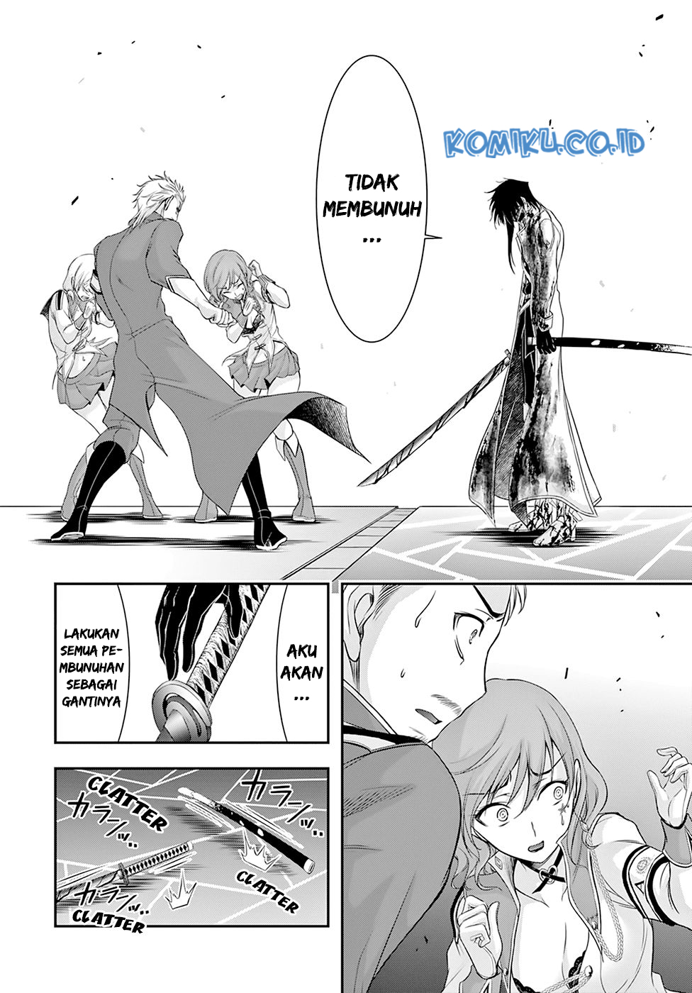 plunderer - Chapter: 55