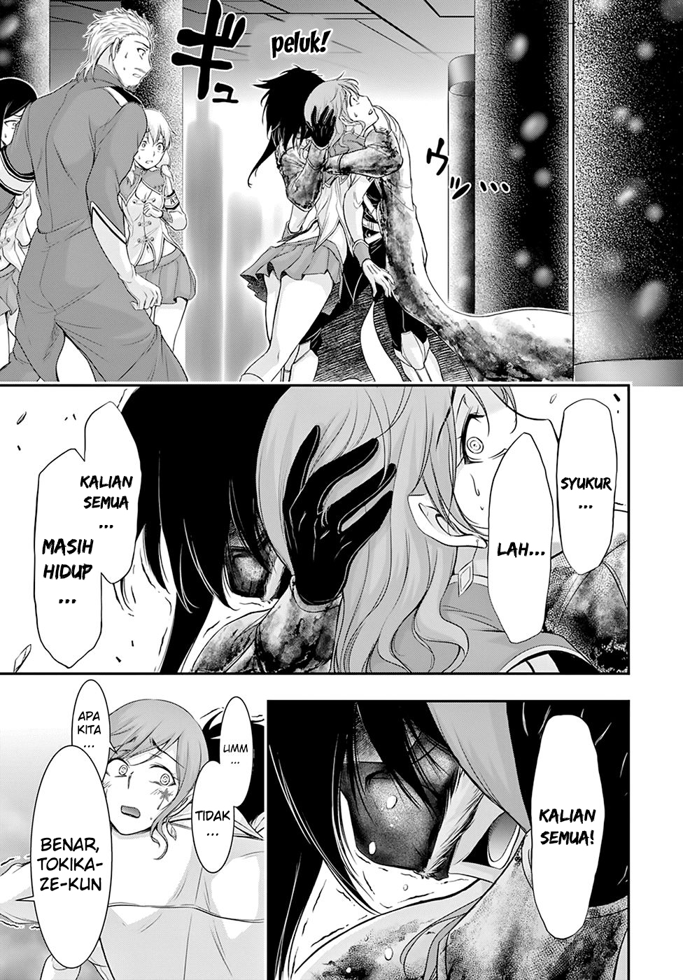 plunderer - Chapter: 55
