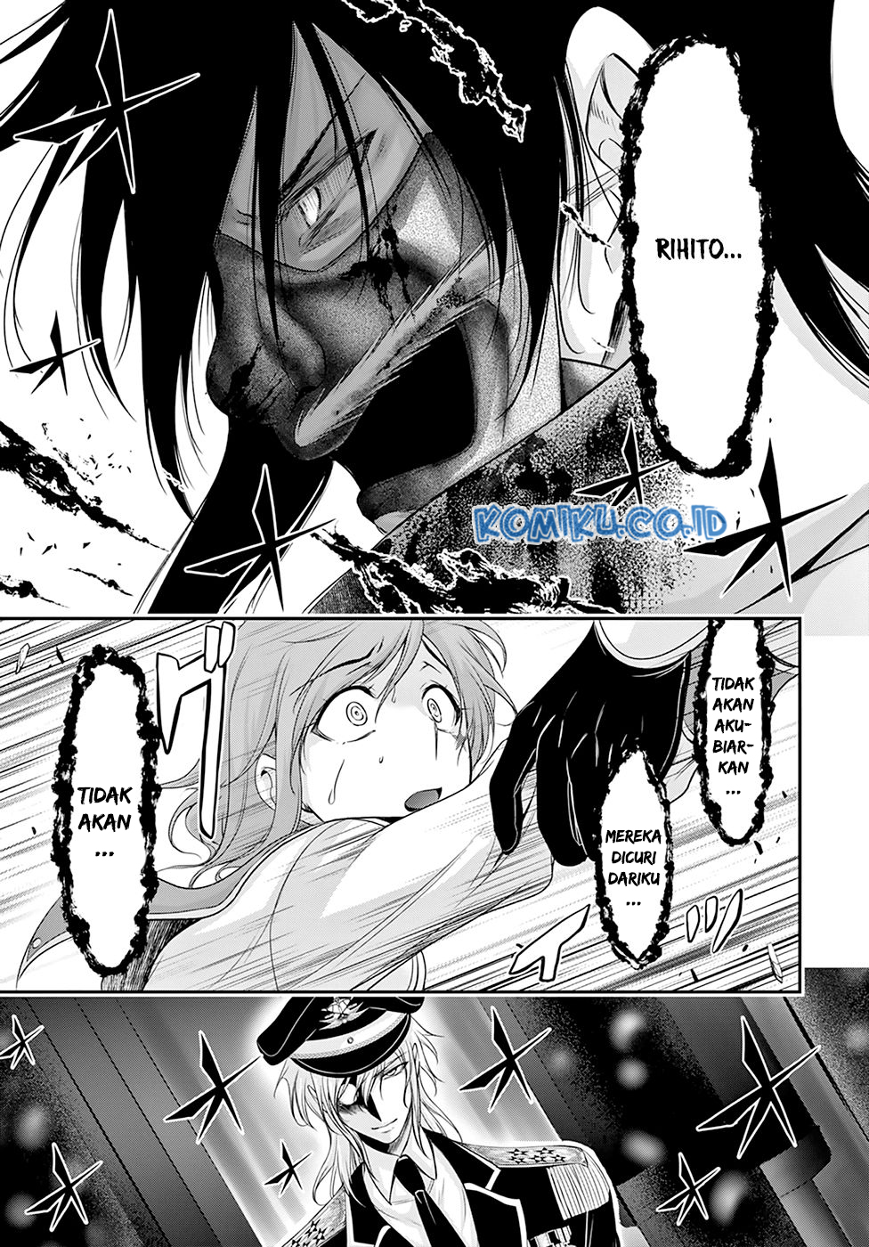 plunderer - Chapter: 55