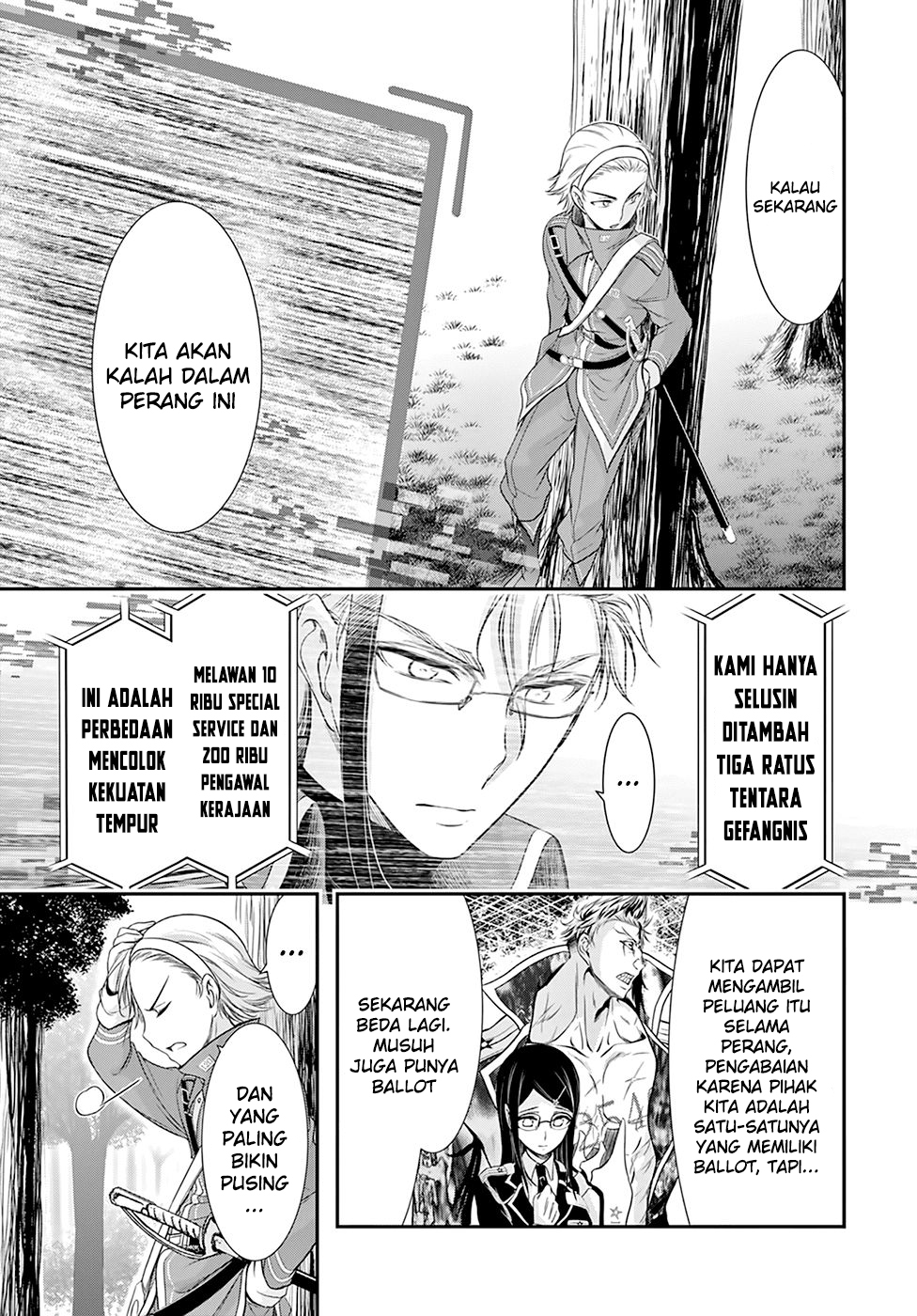 plunderer - Chapter: 55