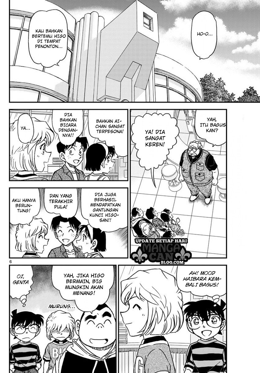 detective-conan - Chapter: 997