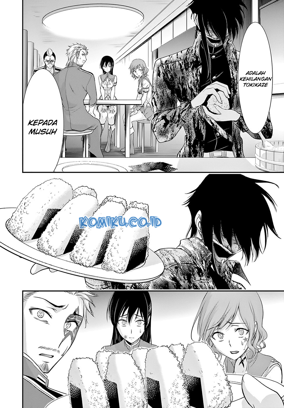 plunderer - Chapter: 55