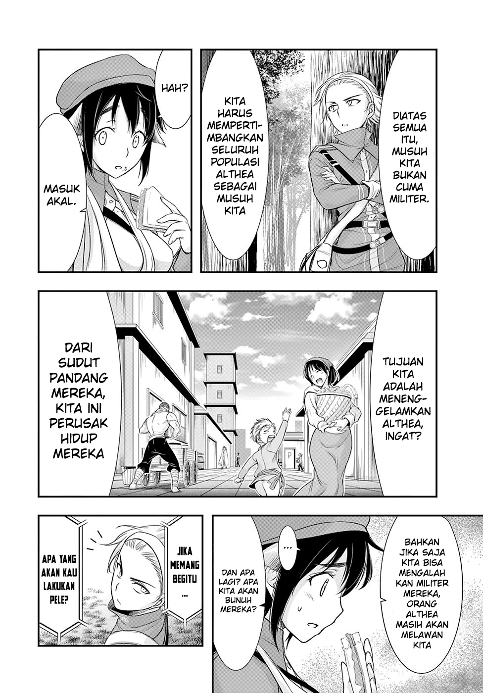 plunderer - Chapter: 55