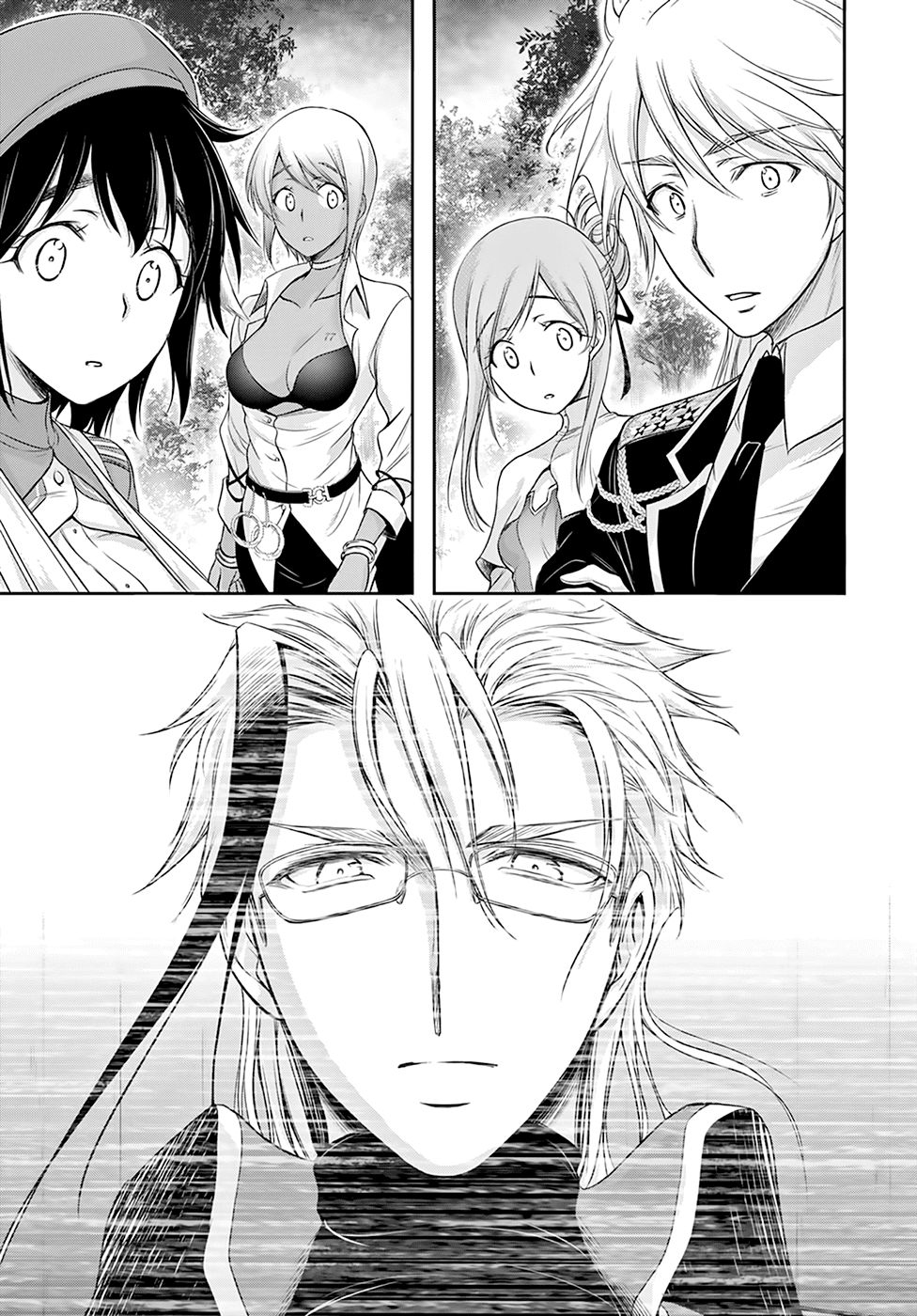 plunderer - Chapter: 55