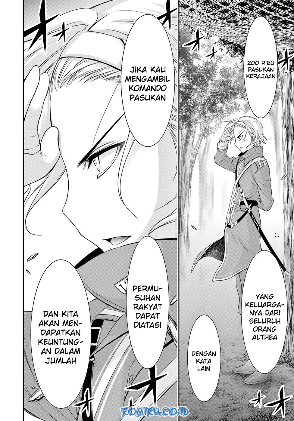 plunderer - Chapter: 55