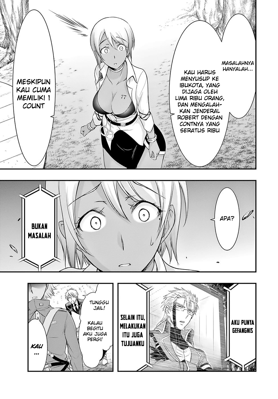 plunderer - Chapter: 55