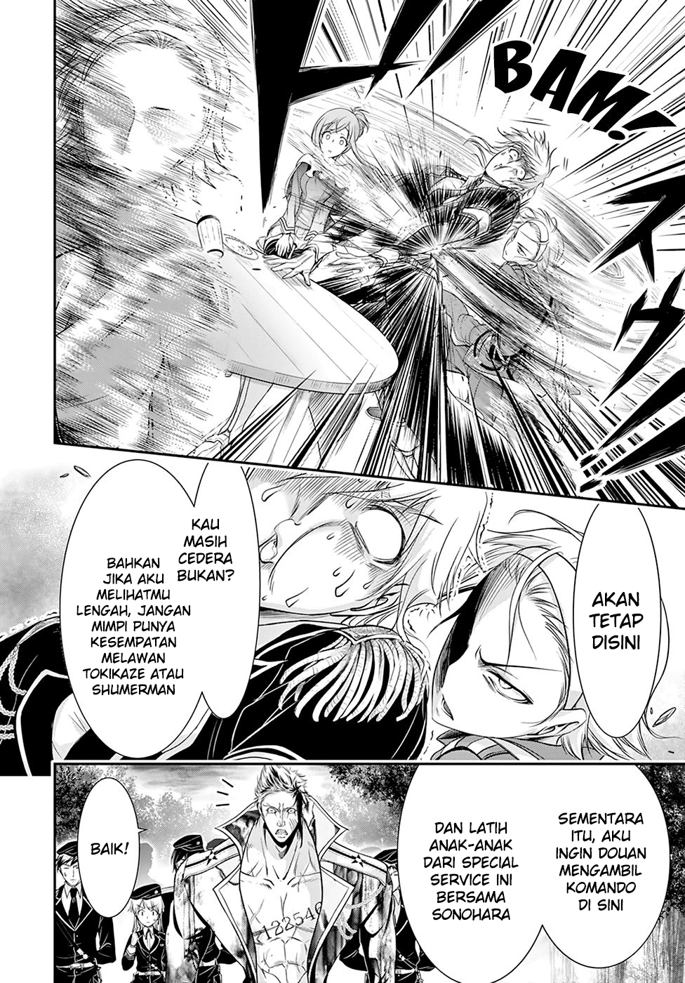 plunderer - Chapter: 55