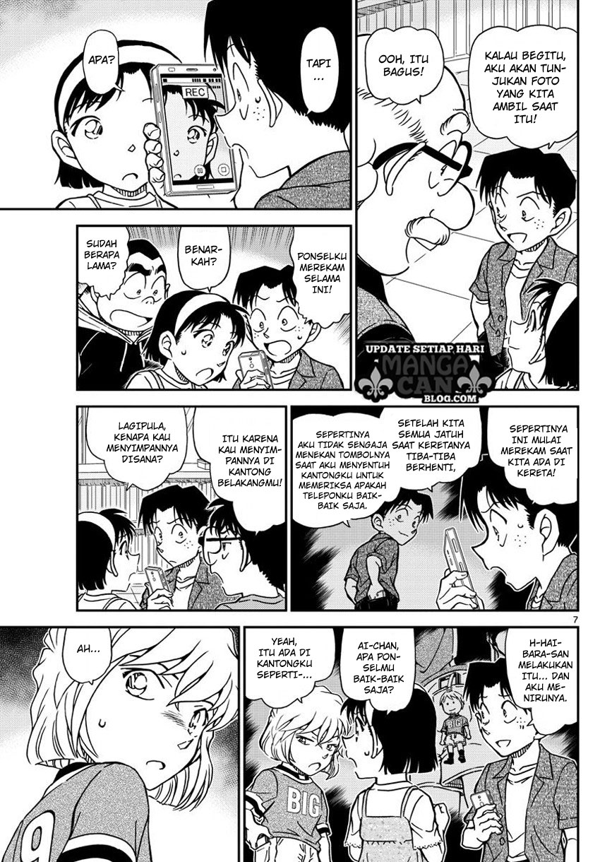 detective-conan - Chapter: 997
