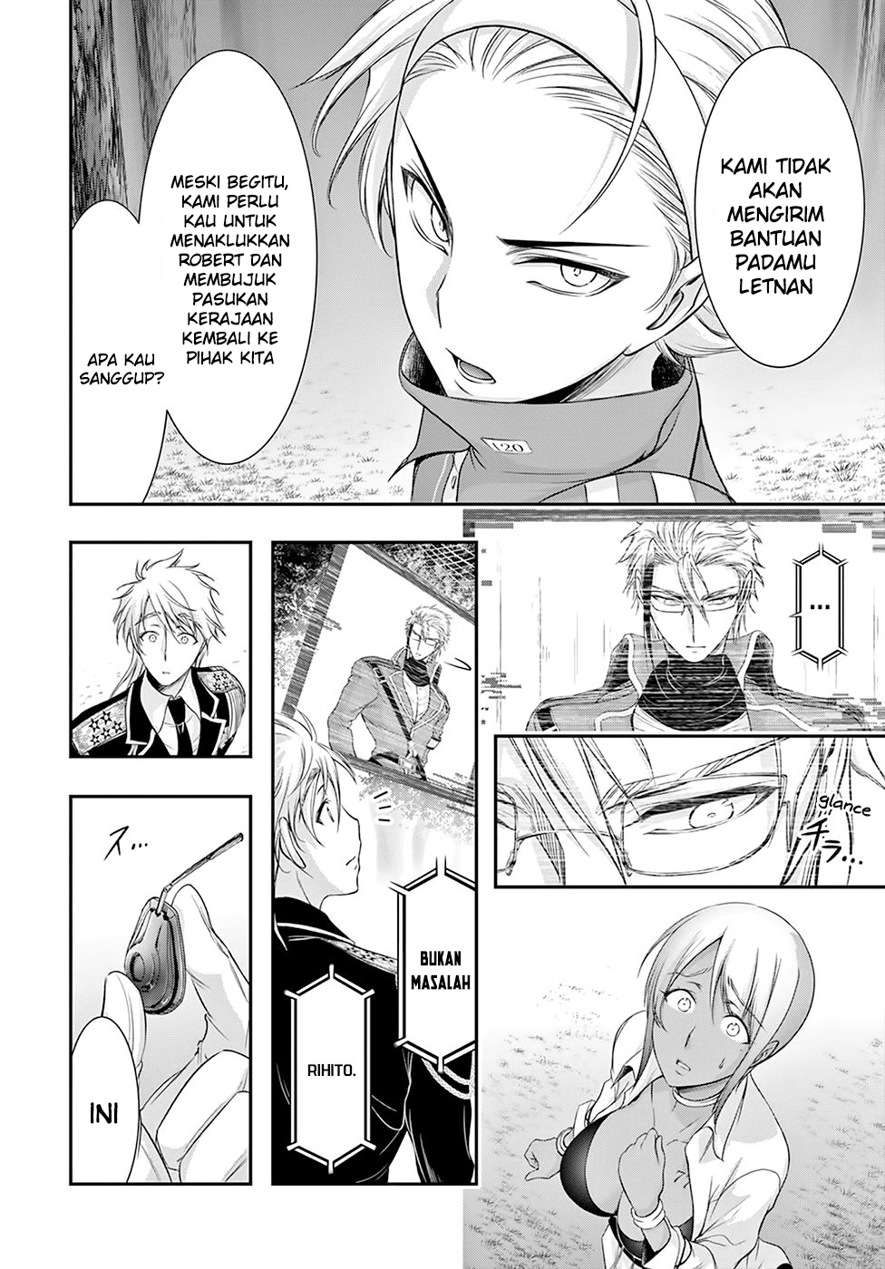 plunderer - Chapter: 55