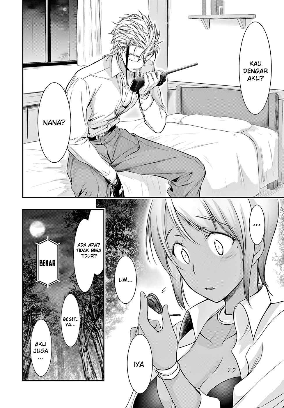 plunderer - Chapter: 55
