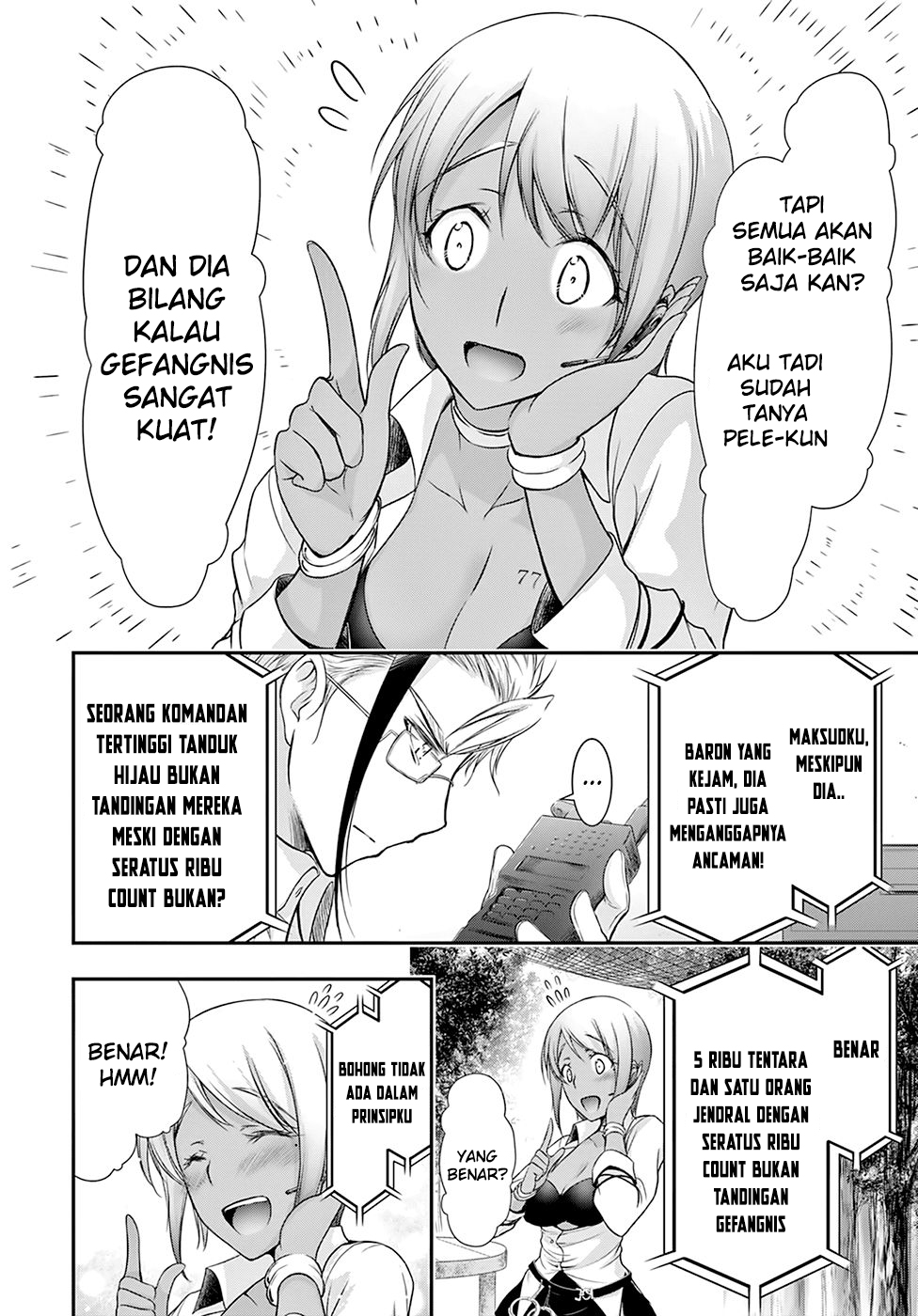plunderer - Chapter: 55