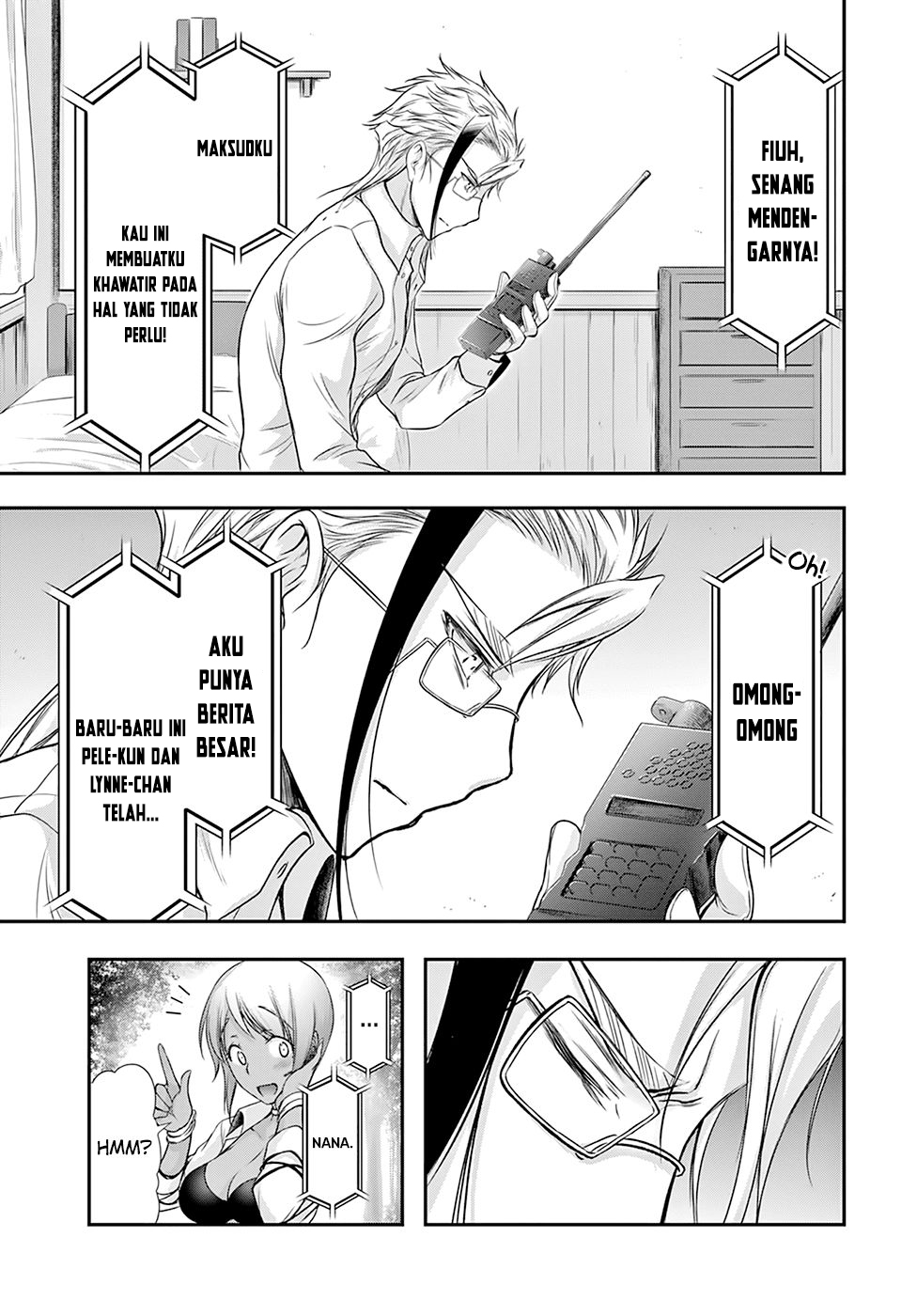 plunderer - Chapter: 55