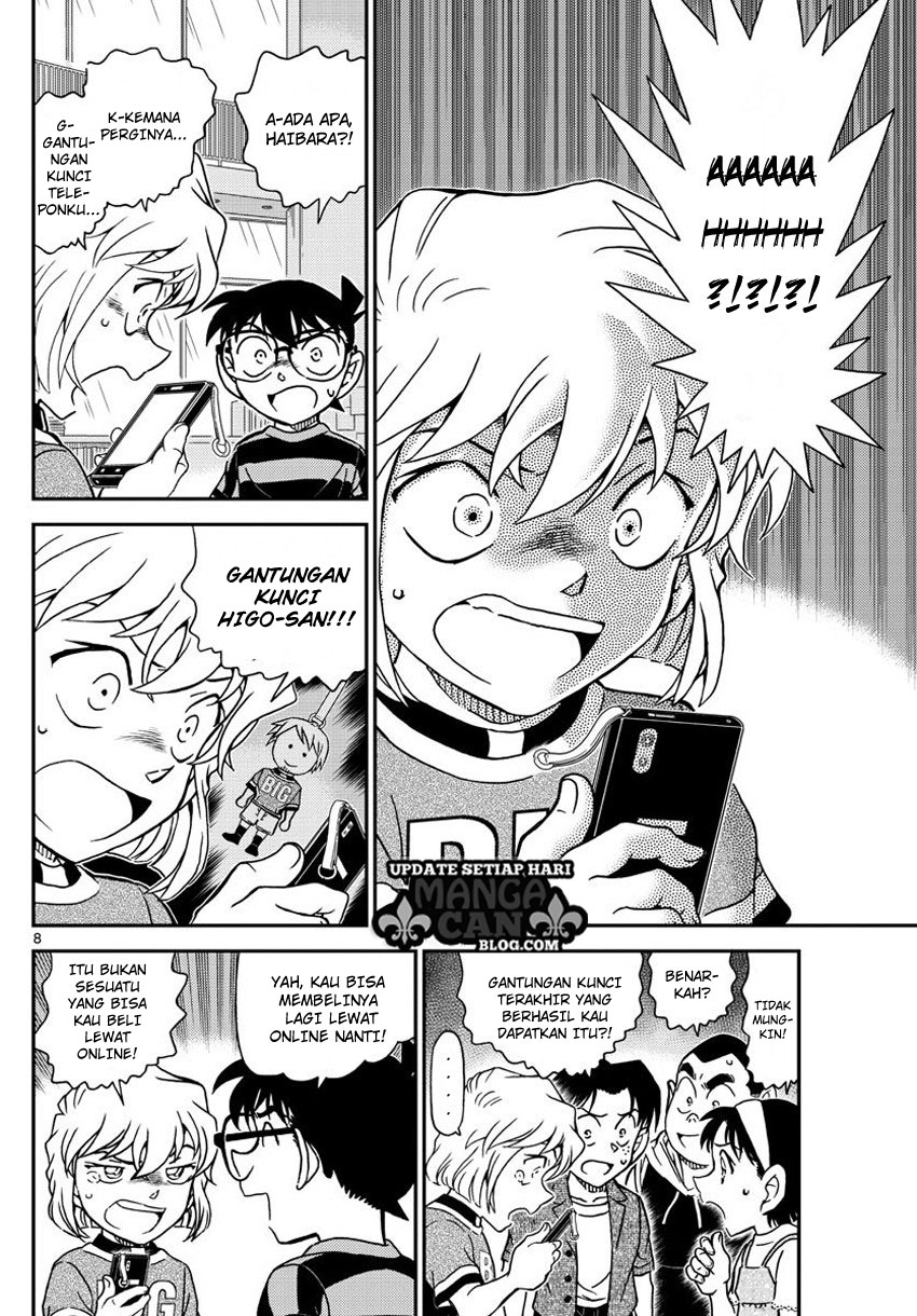 detective-conan - Chapter: 997